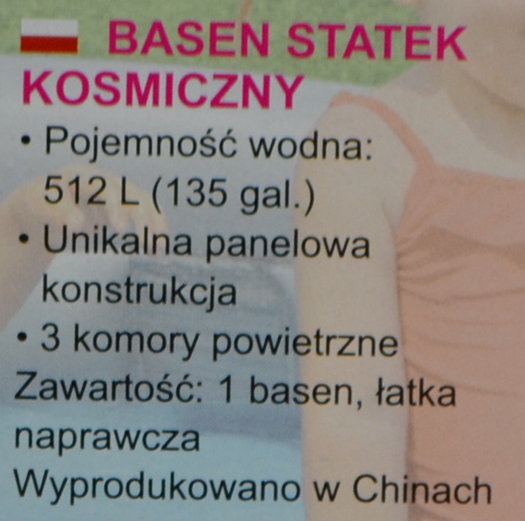 BASEN DMUCHANY KAPSEL 152x43cm H51080
