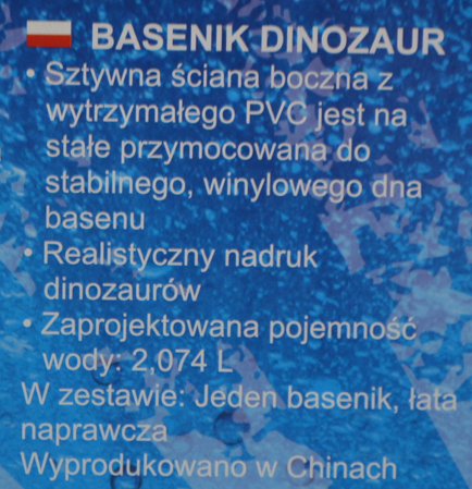 BASEN ROZPOROWY 244x46cm H55001