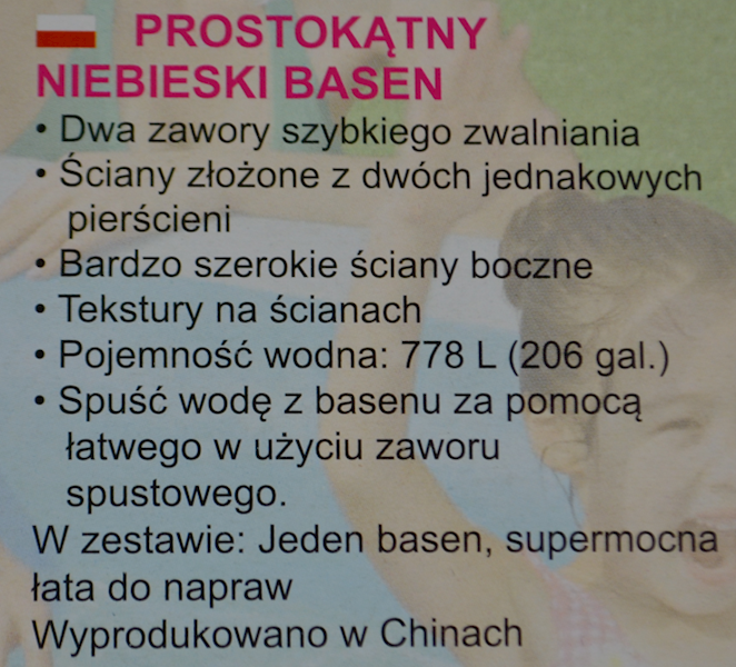 BASEN DMUCHANY 262x175x51cm H54006