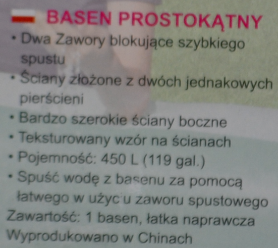 BASEN DMUCHANY 201x150x51cm H54005