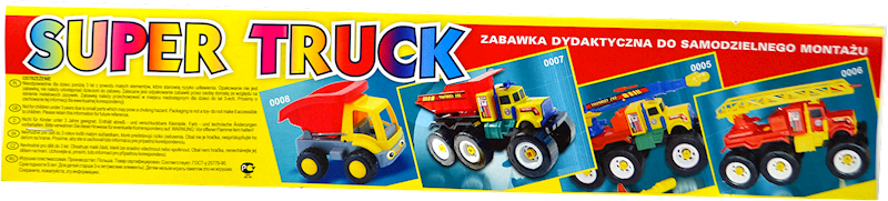 SAMOCHOD DZWIG ERS002