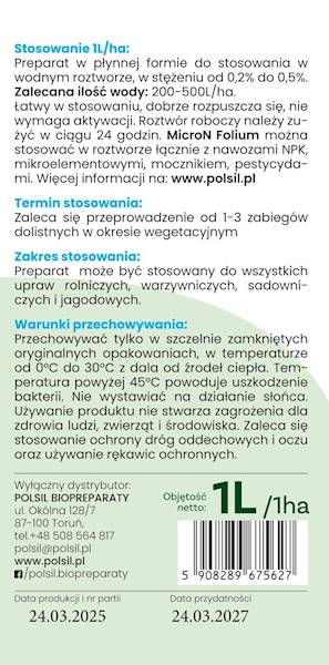 MICRO-N Folium (1L)
