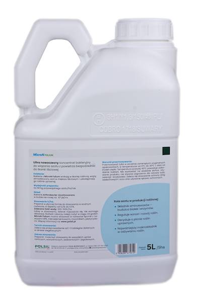 MICRO-N Folium (5L)