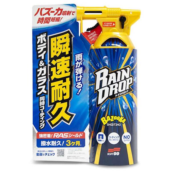 Soft99 Rain Drop 300ml BAZOOKA