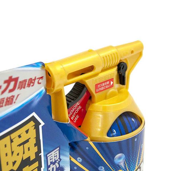 Soft99 Rain Drop 300ml BAZOOKA