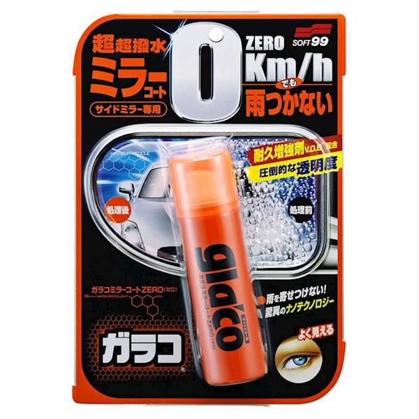SOFT 99 Glaco Mirror Coat Zero 40 ml