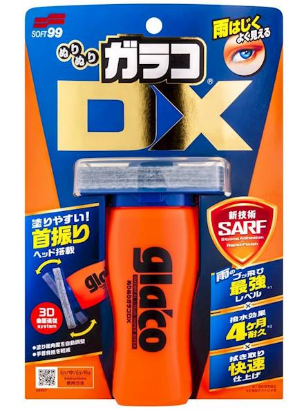SOFT 99 Glaco DX 