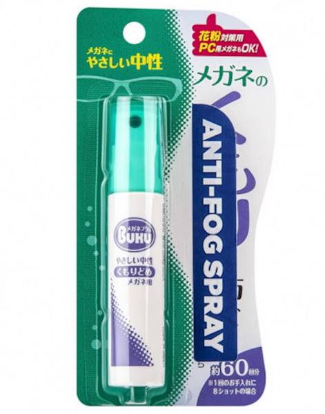 SOFT 99 - protective anti-fog spray for glasses