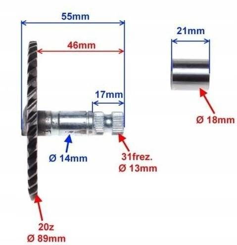 Zębatka segment starter 4T  GY6    63mm