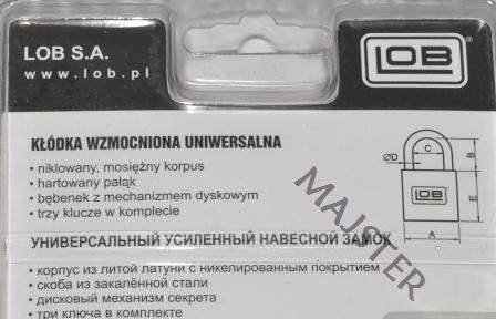 KŁÓDKA MOSIĘ.WZMOCN.KMD50