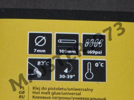 KLEJ 7x100 UNIWERSALNY BIAŁY