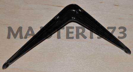 WSPORNIK TŁOCZONY 125x100 CZARNY