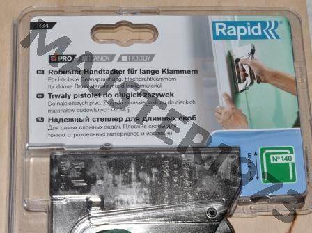 ZSZYWACZ RĘCZNY METAL R34 6-14mm/N 140