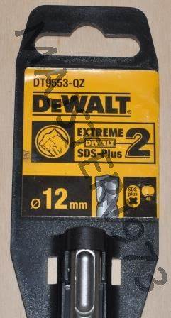 WIERTŁO DO BETONU FI 12 150X200 EXTREME SDS-PLUS