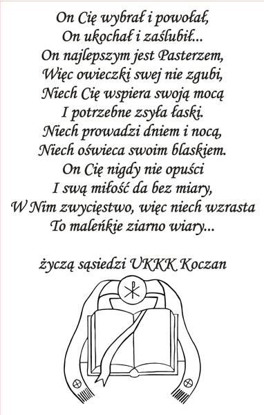 Usługa Grawerowania 7x11 - Tekst Dowolny