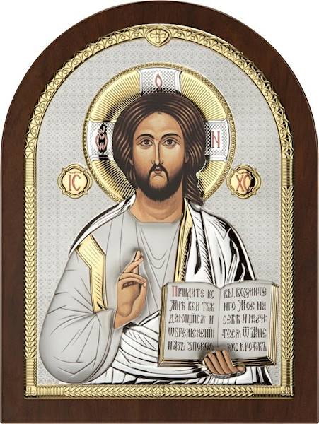 Ikona Malowana Jezus 26,5x36,5