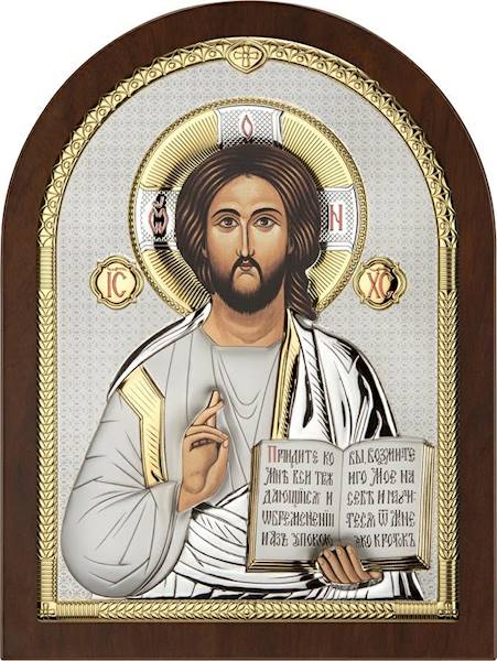 Ikona Malowana Jezus 26,5x36,5