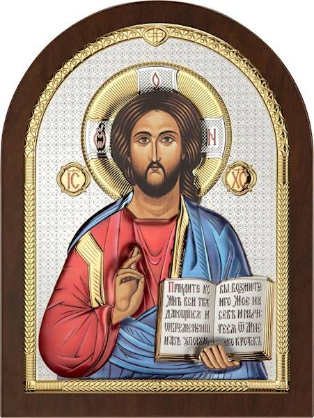 Ikona Malowana Jezus 26,5x36,5