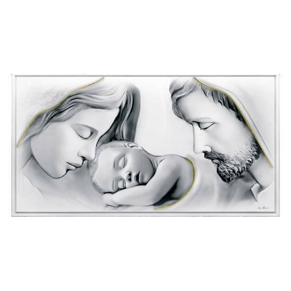 Obraz Malowany Święta Rodzina 80x43