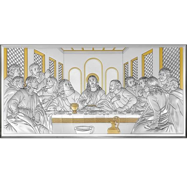Obraz Srebrny Ostatnia Wieczerza Złocona 50x25
