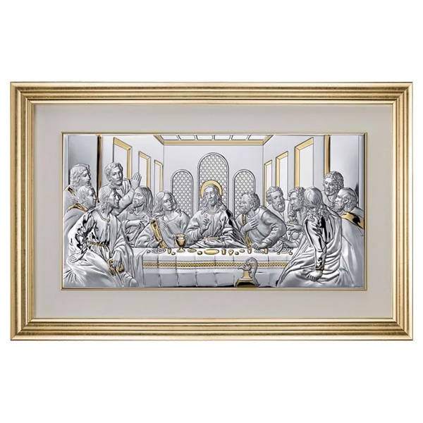 Obraz Srebrny Ostatnia Wieczerza w ramie 68,5x43