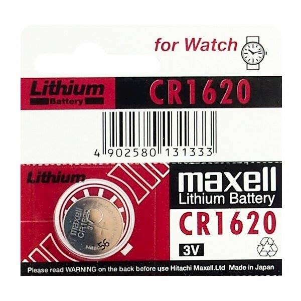Bateria CR1620 MAXELL
