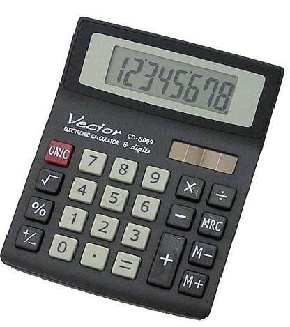 KALKULATOR KAV CD-8099