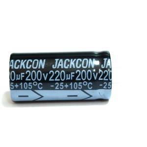 KONDENSATOR EL.220uF/200V