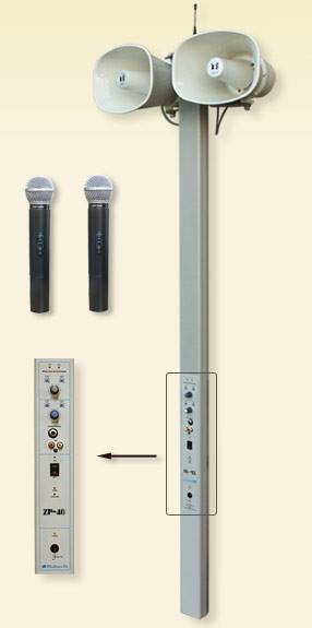 RDUCH ZESTAW PRZENOŚNY ZP-40 1 MIKROFON