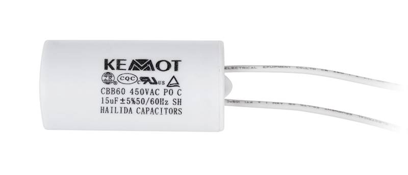 KONDENSATOR 25UF 450V DO SILNIKÓW z przewodami