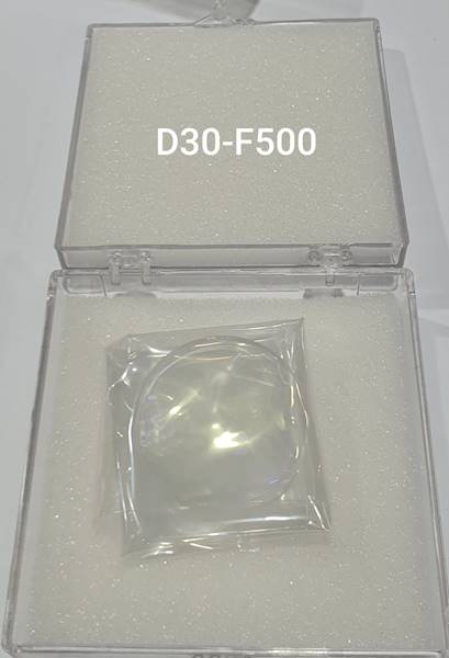 Soczewka lasera A0159.D20F600