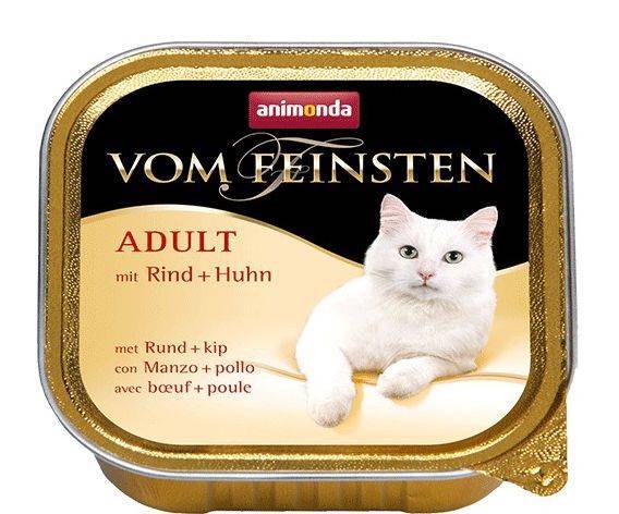 AN FEIN CLASSIC DLA KOTA 100G WOŁ.+KURA 83208