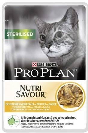 PROPLAN 85G MIX SASZETKA 