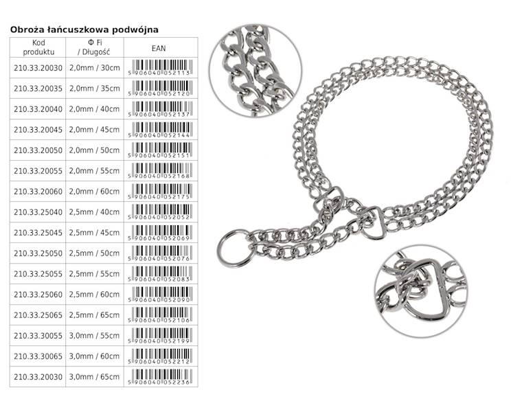 DINO OBROŻA ŁAŃ.PODW.*2,5/60CM