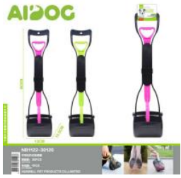 DYG ZBIERACZ ODCHODÓW 13*60CM