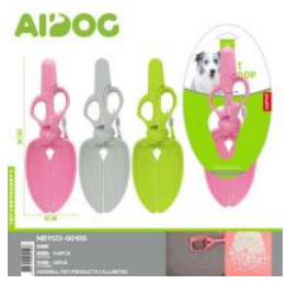 DYG ZBIERACZ ODCHODÓW 8*26CM