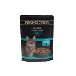 MACED PERFECTION POLĘDWICA Z TUŃCZYKA 70G KOT
