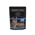 MACED PERFECTION POLĘDWICA Z TUŃ Z SARD 70G KOT