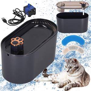 POIDEŁKO DLA ZWIERZĄT 3L CZARNE