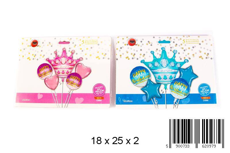 1063N /BALON 5 SZT W ZESTAWIE