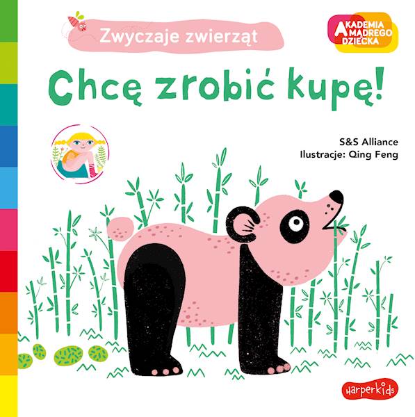 CHCĘ ZROBIĆ KUPĘ ! AMD ZWYCZAJE ZWIERZĄT