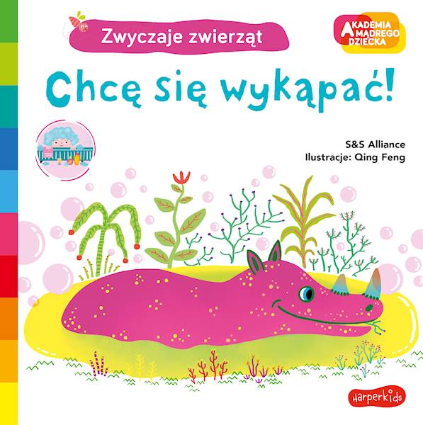 CHCĘ SIĘ WYKĄPAĆ! AMD ZWYCZAJE ZWIERZĄT