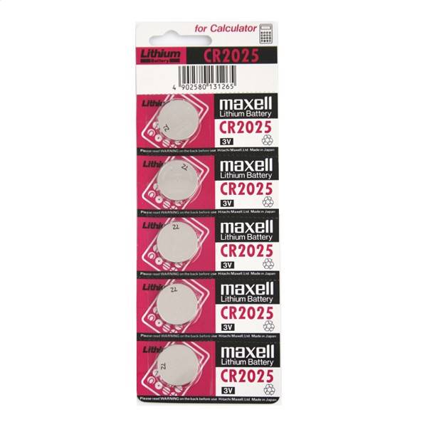 CR2025 01325 BATERIA (cena za 1 szt) 5 szt blister