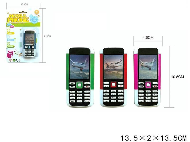 G198542 TELEFON NA BATERIE