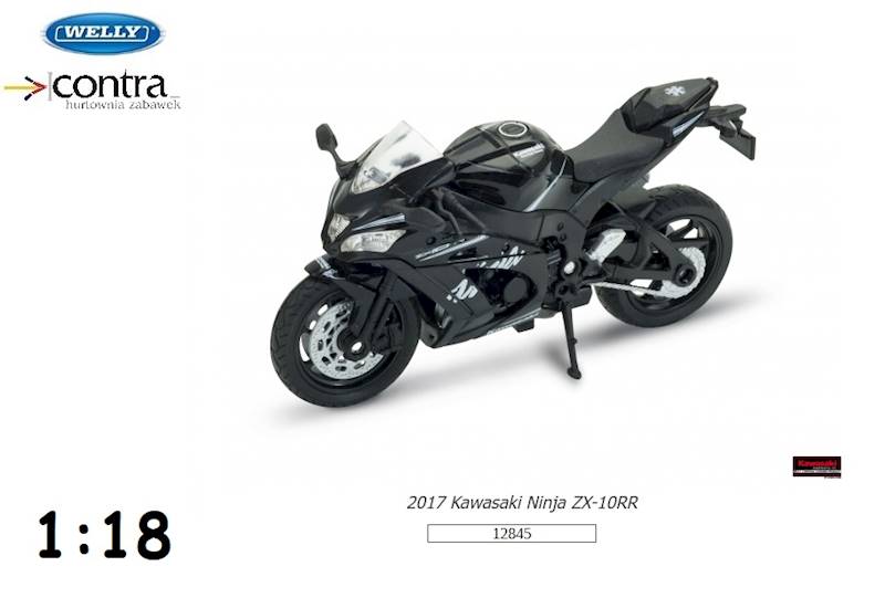 Kawasaki Ninja ZX-10RR 2017