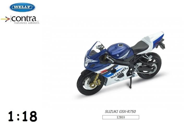 SUZUKI GSX-R750