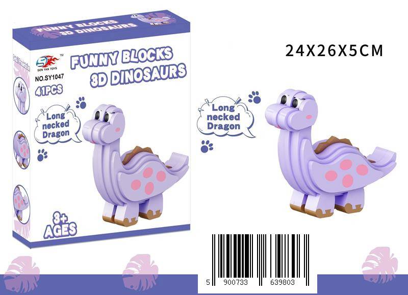 D42256 KLOCKI PIANKOWE
