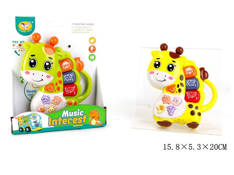 G177703 ORGANKI DLA DZIECI - ŻYRAFA 