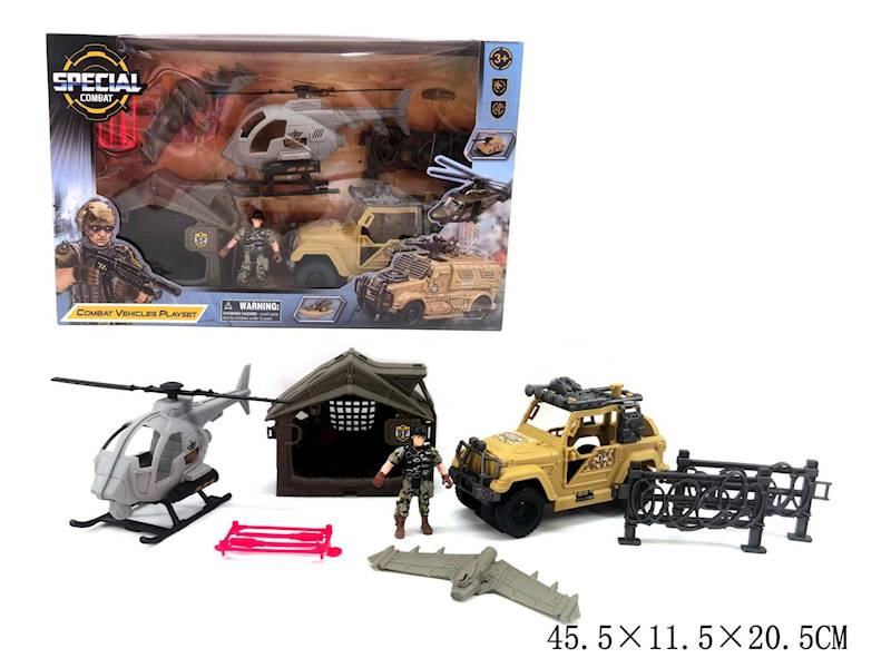 G205748 ZESTAW MILITARNY 