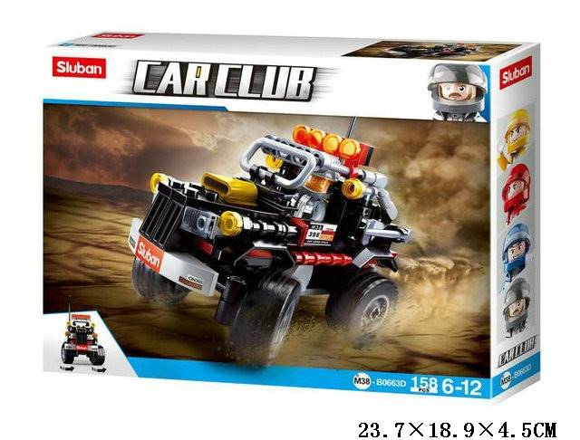 G122669 KLOCKI SLUBAN KLUB MOTO (158 EL.)